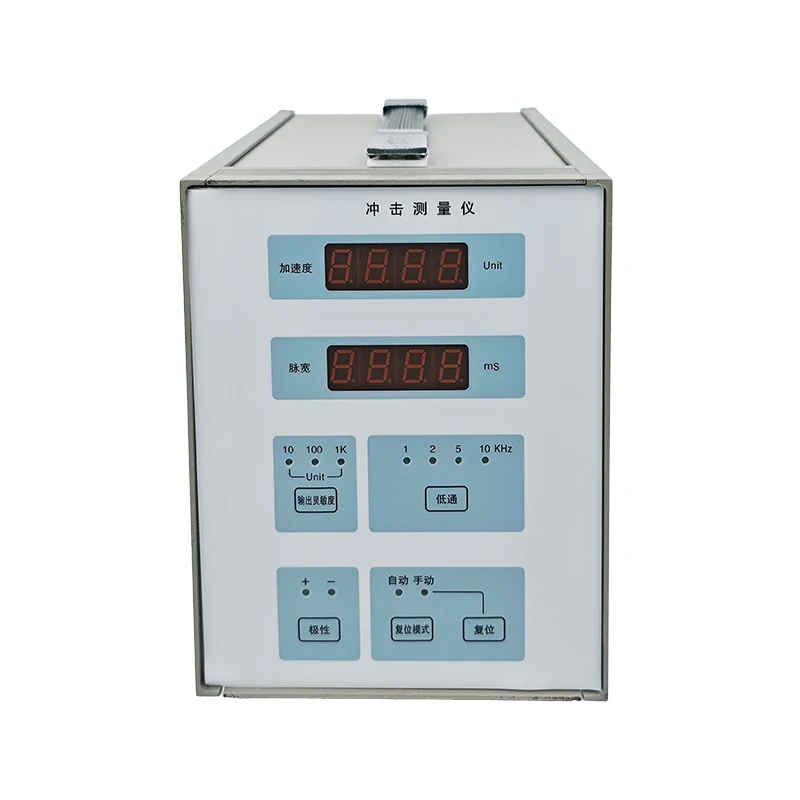 

BYD-CLY01CJ Impact Measuring Instrument Read Impact Table Collision Table Automatic Reset Metal Impact Measuring Instrument