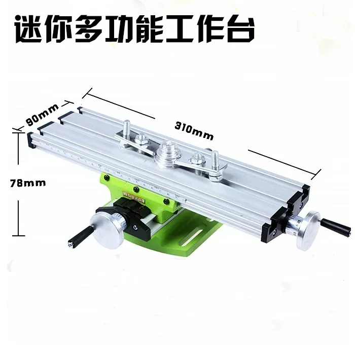 BG6300 Multifunctional Miniature Drilling And Milling Working Nail Rhinestones Sliding Table