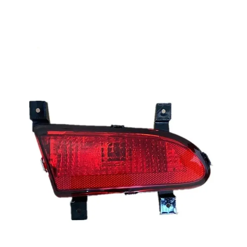 

Противотуманная фара заднего бампера для задней противотуманной фары LIFAN 320 SMILY