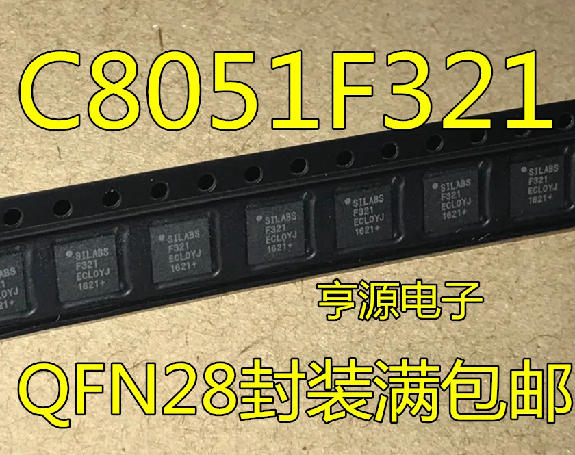 

5pieces C8051F321 C8051F321-GMR F321 QFN-28