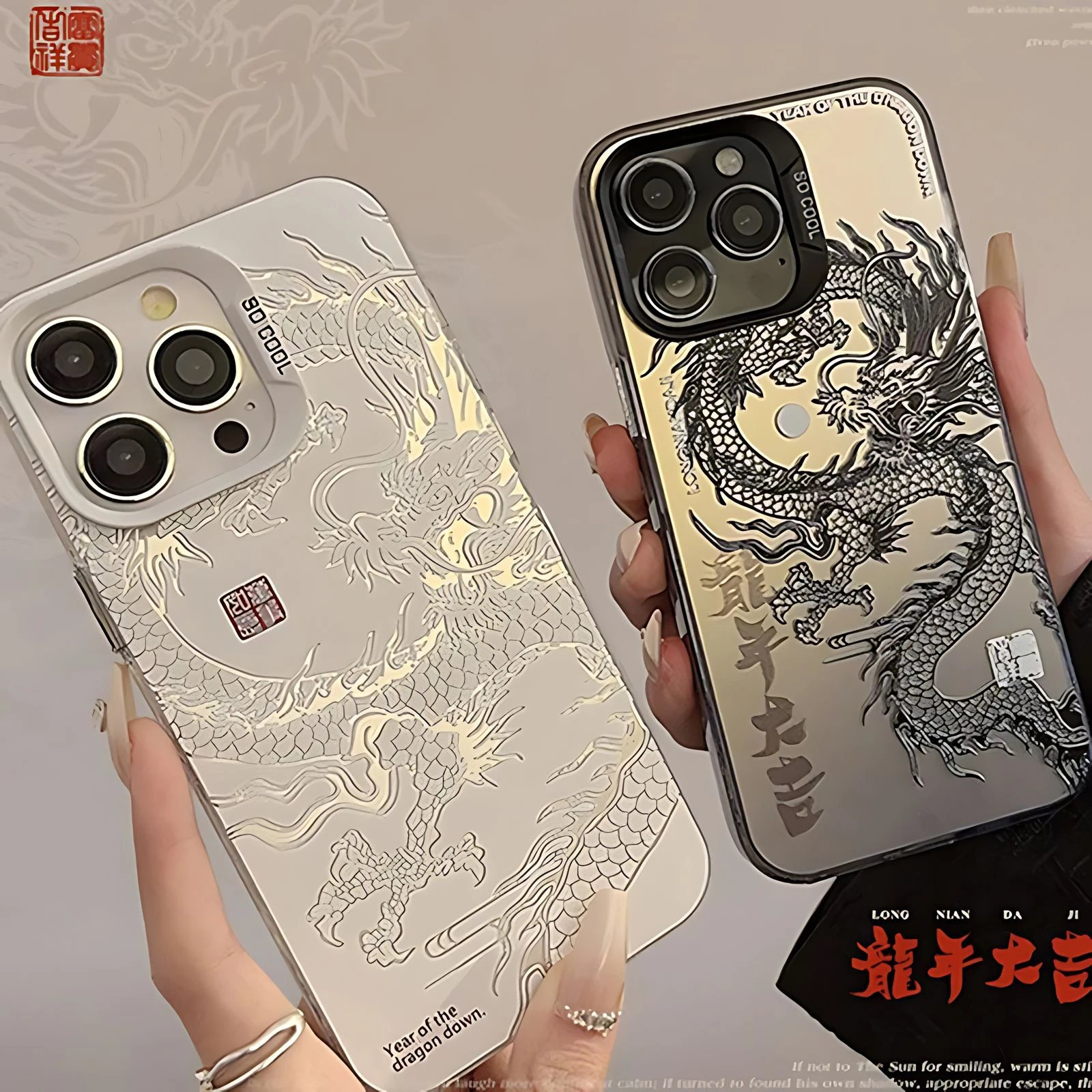 New Luxury Laser Eastern myths legends Chinese dragon Phone Case for Huawei P30 P40 Mate 30 40 Pro Nova 7 Honor 50 Lens Border