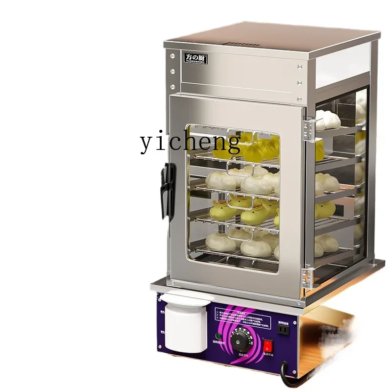 

ZK steamer commercial steamed buns machine convenience store breakfast shop steamed buns insulation display cabinet