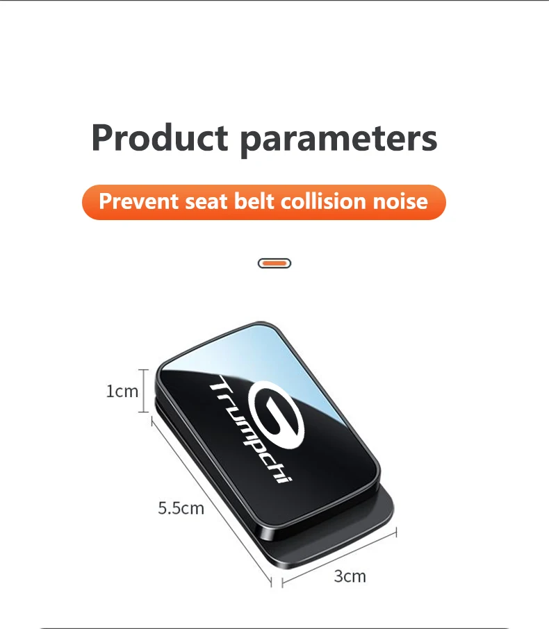 1PC Magnetic Car Seat Belt Adjuster Fastener Safety Stabilizer Buckle for Trumpchi Empow GAC GS4 GS8 M8 PHEV GS3 GX Traveller