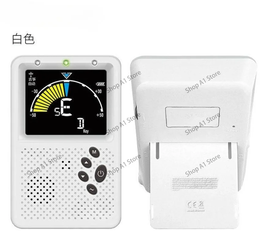 Guqin special tuner, professional guqin tuning tuner, precise and sensitive tuning string accessories