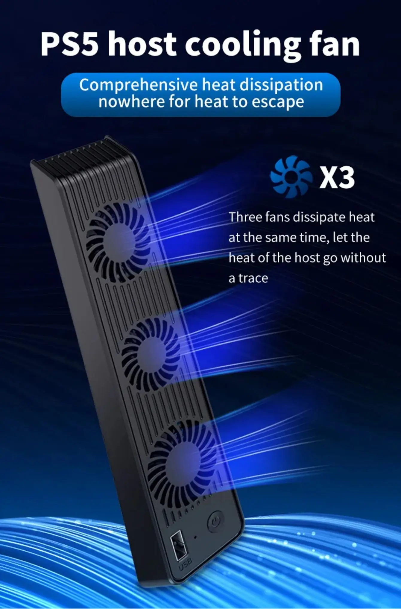 

For PS5 Cooling Fan USB Host With 3 Extended Cooling Fan For PlayStation 5 Console Cooling Fan Radiators