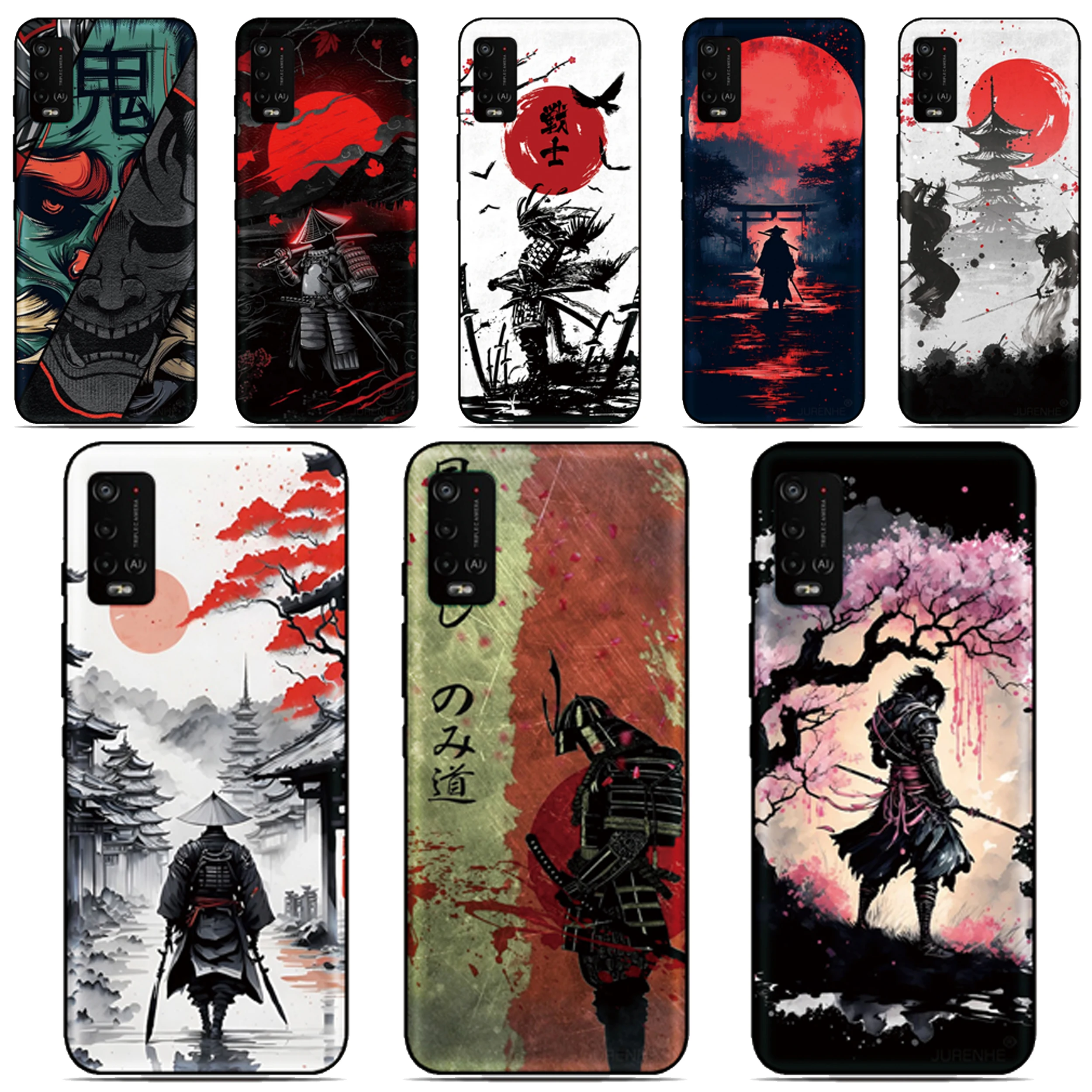 Japan Samurai Cover… - image