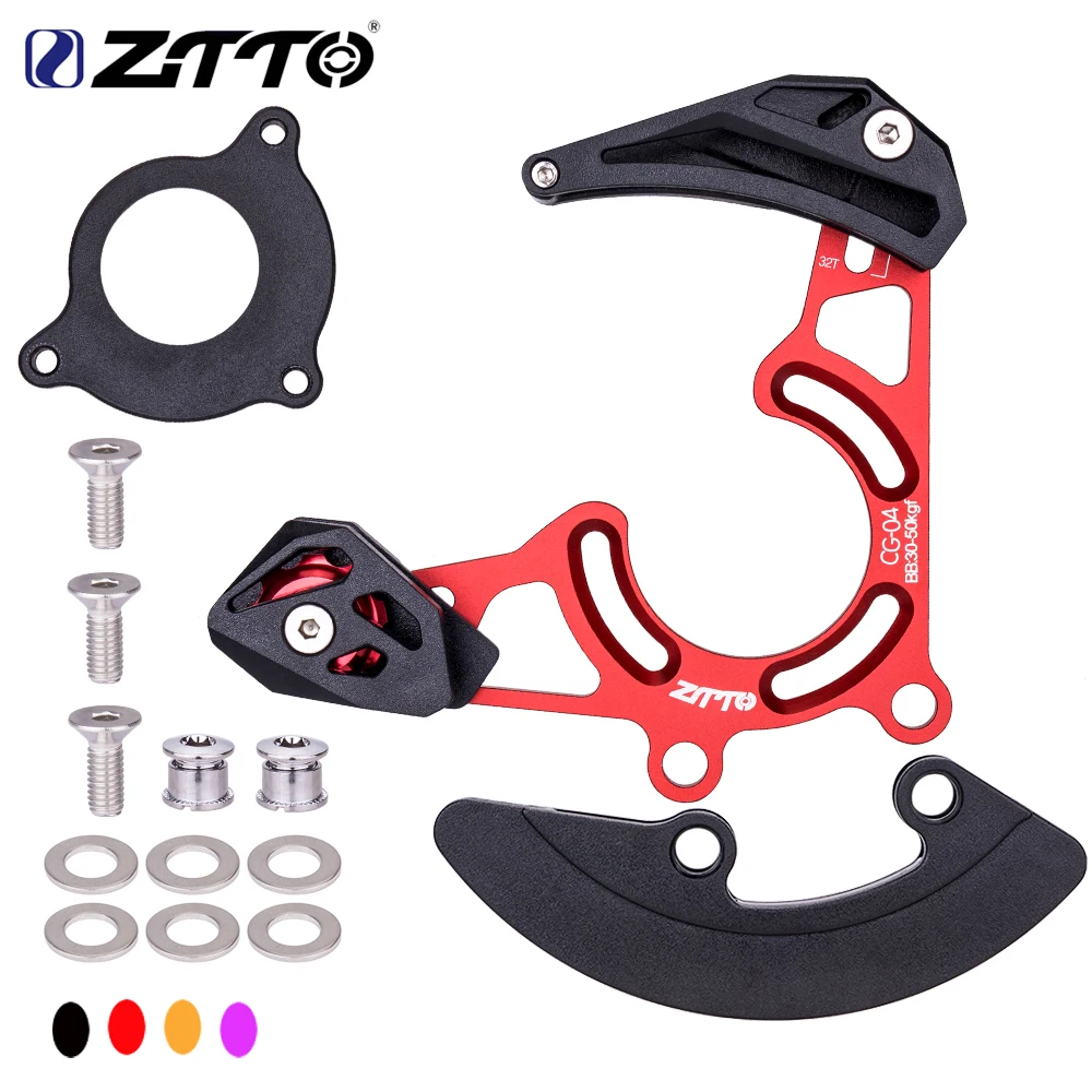 ZTTO MTB Bicycle DH AM Chain Guide CG04 ISCG 05 BB Mount Chain Protector CNC Wheel Pulley Stabilizer 32-38T Range