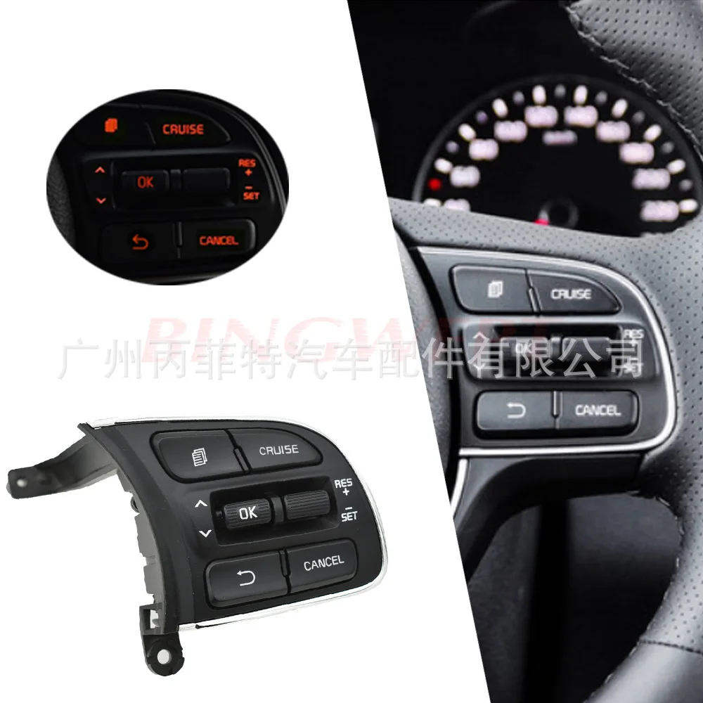 

For Kia K5 Steering Wheel Buttons