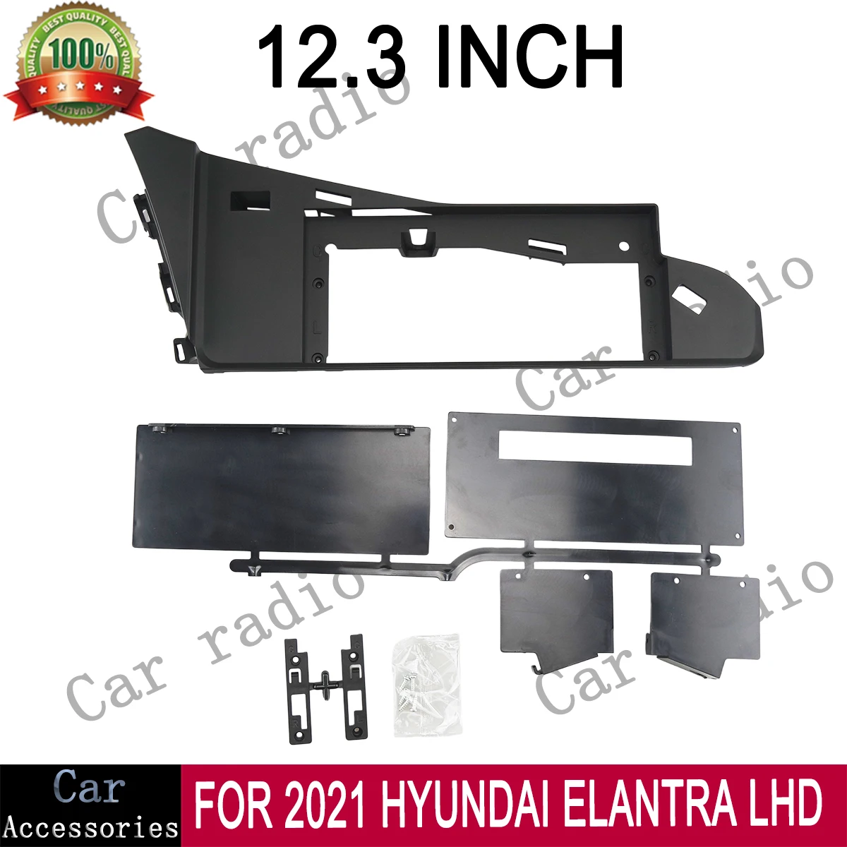 For 2021 HYUNDAI ELANTRA (LHD) 12.3 Inch Car Radio Android Stereo Frame Player Head Unit Fascia Panel Dash Board Cover