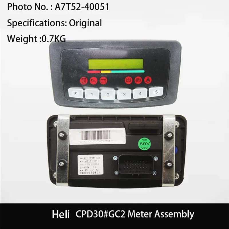 

Forklift Instrument Head A7T52-40051 Suitable for Heli CPD30#GC2 Original