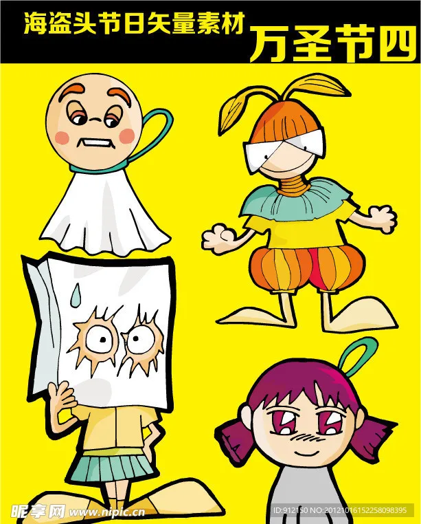 

Universal Steering Bushing Shim Kit ARRMA ARA340186 for 1/8 KRATON OUTCAST TYPHON TALION MOJAVE Steering Upgrade