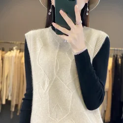 FRSEUCAG  100% Australian wool vest fashion trend women's knitted sleeveless sweater short pullover women's wool vest New models