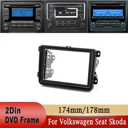 2 Din Car Radio Fascia Frame Panel DVD Dashboard Interior Trim for Volkswagen for VW Touran Caddy SEAT for Skoda Fabia Octavia 2