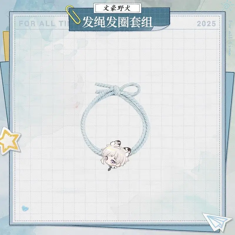 4pcs Kunikida Doppo Anime Dazai Osamu Hairrope Kawaii High Elasticity Headband Cartoon Girl Woman Hair Accessories Gifts