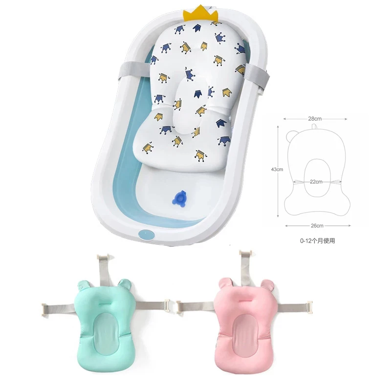 Baby Bath Seat Support Mat Foldable Baby Bath Tub Pad & Chair Newborn Bathtub Pillow Infant Anti-Slip Soft Comfort Body Cushion