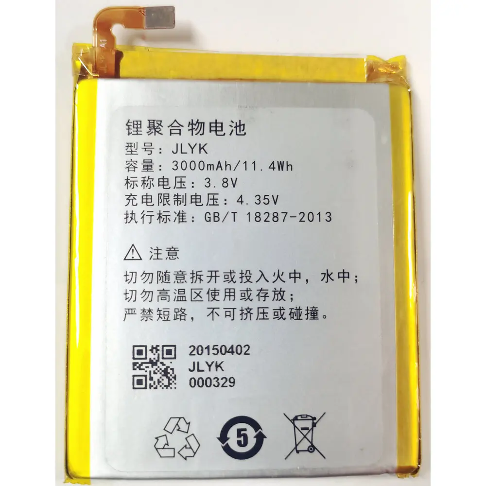 

New High Quality JLYK Battery For China Mobile M623C A1 Cell Phone