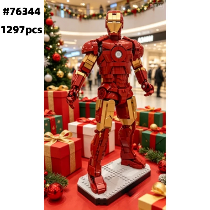 

In-stock new Mark 3 building block SYEM Set 1297PCS release collectible gift for adults collectible decoration 76344