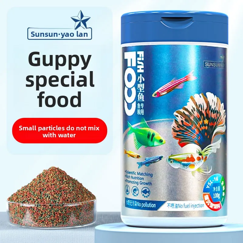 

SUNSUN Slow Sinking Brine Shrimp Food for Guppies, High Protein Micro Pellets for Fry to Adult Fish, Easy to Digest Formula
