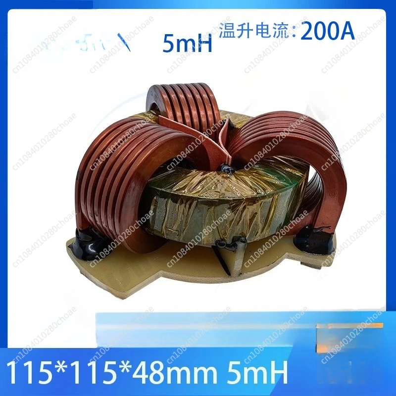 5Mh 200A Three-Phas…