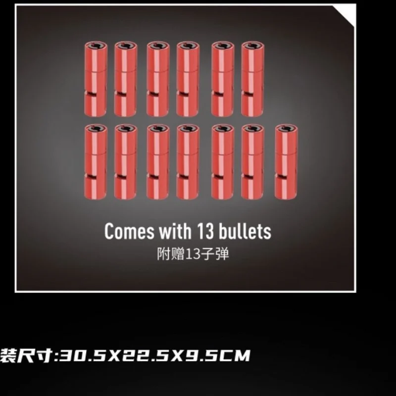 Mould King 95 Fucile automatico Building Blocks Serie di pistole Blocchi di costruzione Assemblaggio Toys14005S