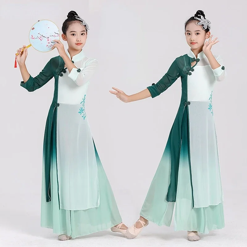 Costume da ballo classico cinese Cheongsam Dance Practice abbigliamento danza nazionale cinese ragazze Yangko abbigliamento Performance