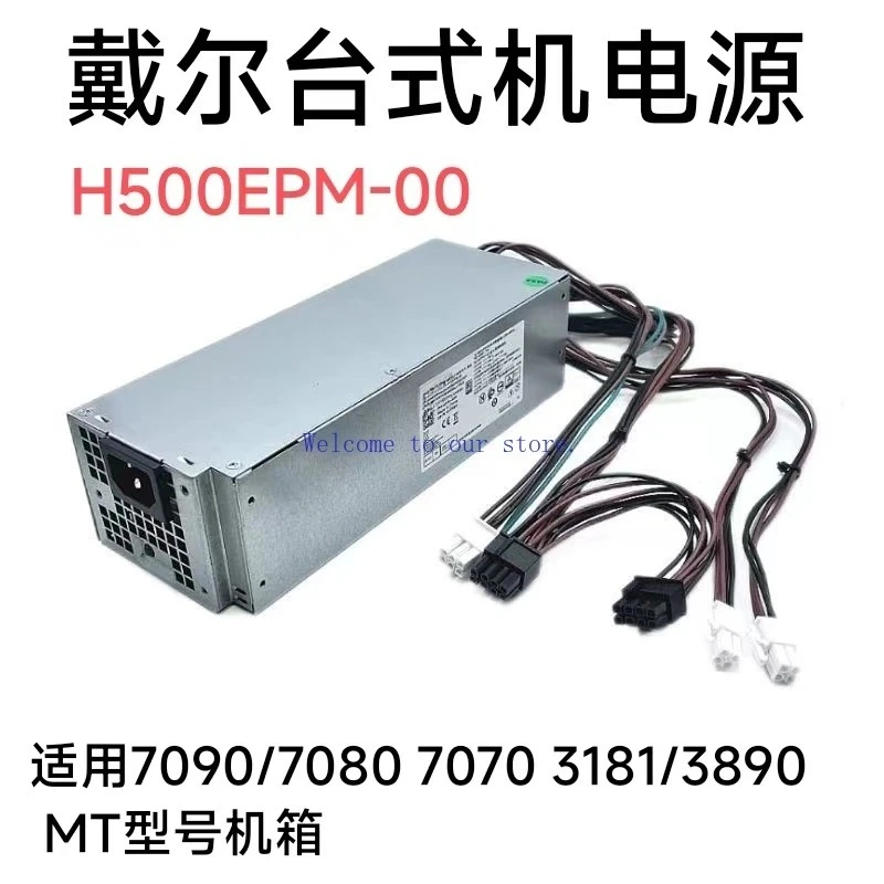 

Для Dell 3080 5080 7080 XE3 3890 3690 3881 Блок питания 500 Вт H500EPM-00