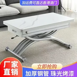 Lifting coffee table folding telescopic household dining table dual-purpose creative simple small apartment living room