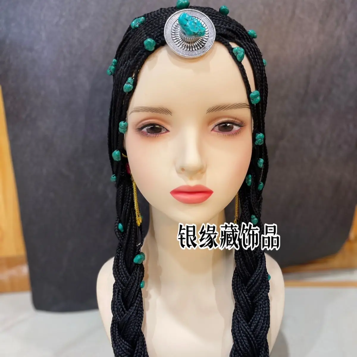 

One-piece Wig Braided Hair Braided Black Wig Xizang Tibetan Headgear