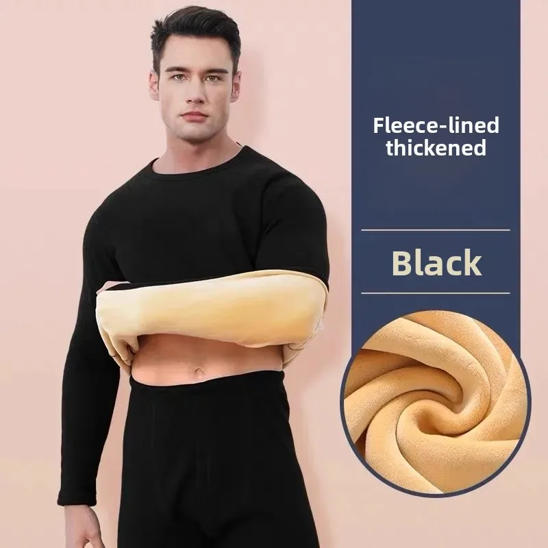 

Men's Thermal Underwear Set Fleece Lined Thickened Round Neck Autumn Winter Lamb Velvet Cold Resistant Thermal Clothes