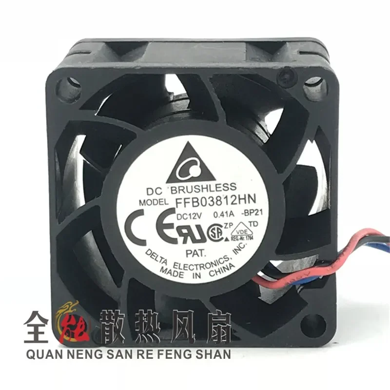 for Original Taiwan FFB03812HN 3828 3.8CM 12V 0.41A 3-wire projection cooling fan