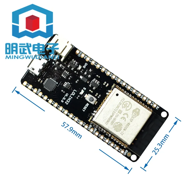 Wemos D1 V1.0.0-ESP 32 wifi and Bluetooth module development module CP2104 development board