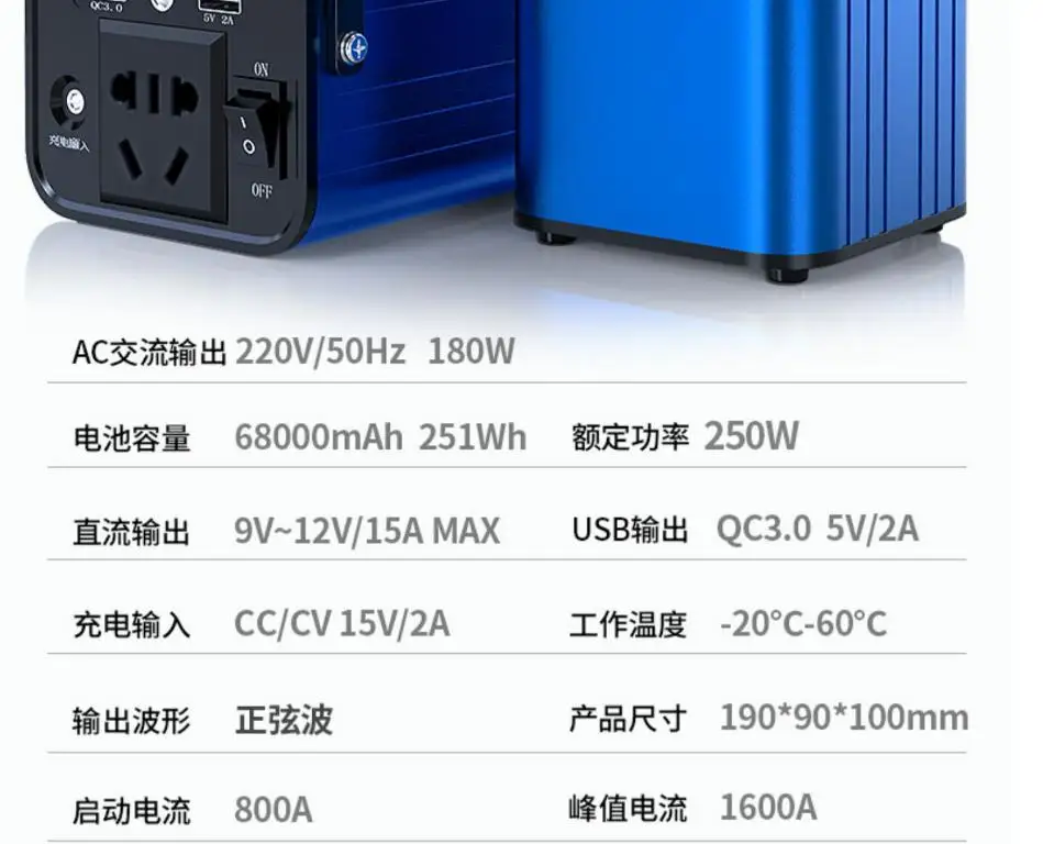 XIANKE ST32 في الهواء الطلق امدادات الطاقة المحمول بطارية الطوارئ المحمولة جهاز شحن على شكل سيارة 250 واط قدرة كبيرة قابلة للشحن بطارية ليثيوم