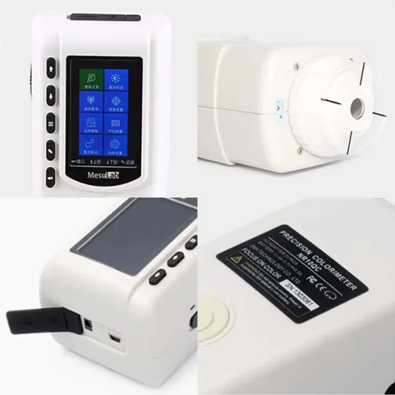 

Best sell MESULAB ME-NR110 Pantone Cosmetics Digital Photo Colorimeter