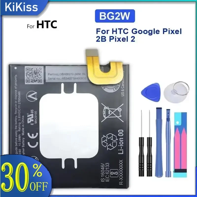 Mobile Phone Battery For HTC Google Pixel 2B Pixel 2 Pixel2 Muski Replacement Battery BG2W G011A-B 2700mAh