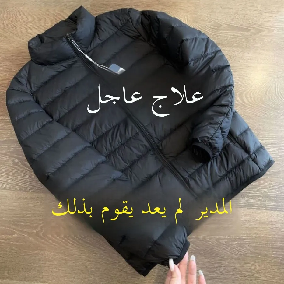 Ultra-light Men's down Cotton Jaet Stand Collar Warmth Tagl Label Silk Cotton Filling Slim Fit ort Sle Regular Thi...