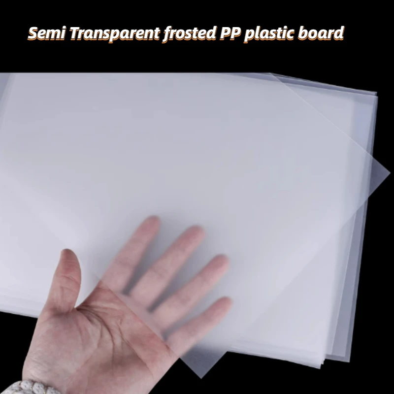 0.8-2.0mm Thick Frosted Semi Transparent PP Frosted Plastic Board Double-sided Frosted DIY Model Material Processing Accessories