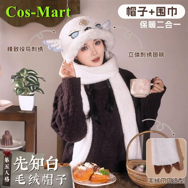 

Cos-Mart Game Identity V Cos Mercenary Seer Prisoner Hat Cosplay Costumes Naib Subedar Eli Clark Luca Balsa Fur Hat Scarf New