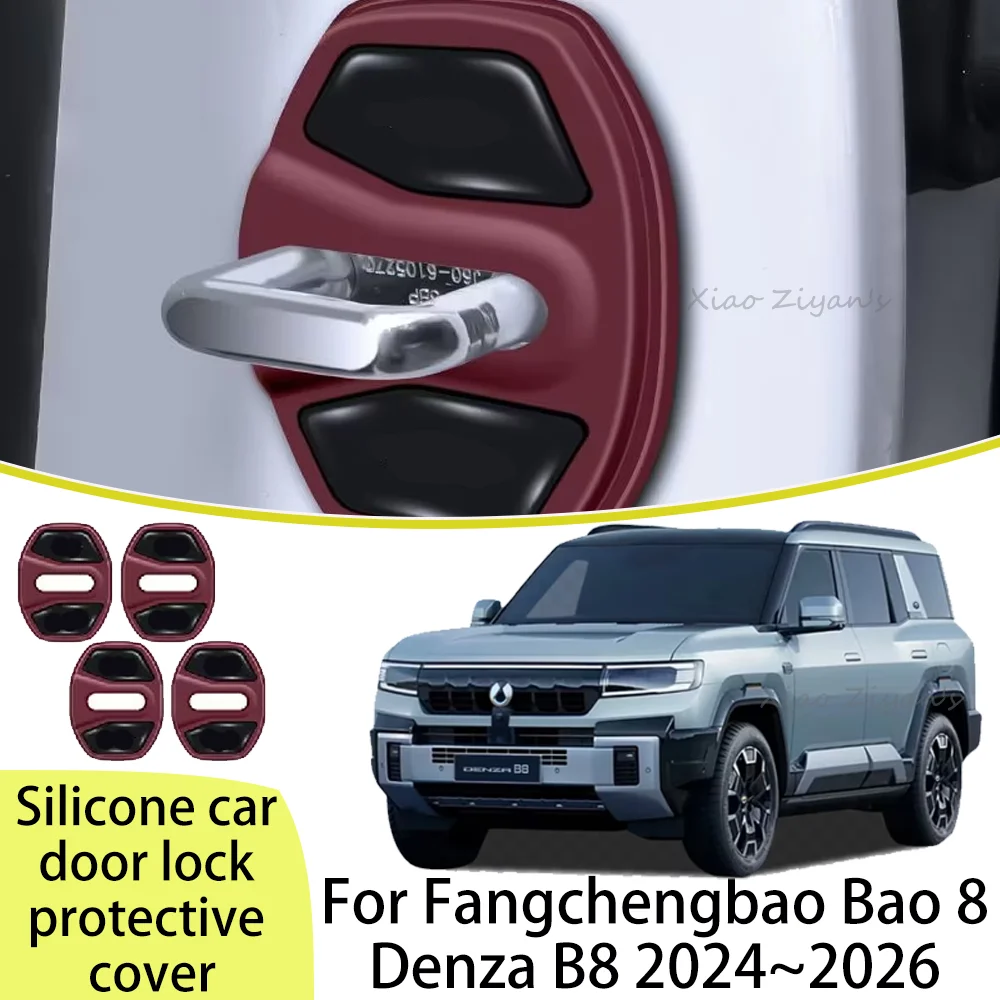 For Fangchengbao Bao 8 Denza B8 2024~2026 2025 Car Door Lock Cover Rustproof Buffer Shock Absorption Protection Accessories