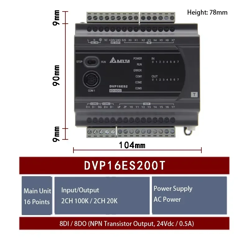 ES2 Series PLC DVP16ES200R/DVP16ES200T 16DI/DO Relay Transistor Output RS485 Programmable Logic Controller for