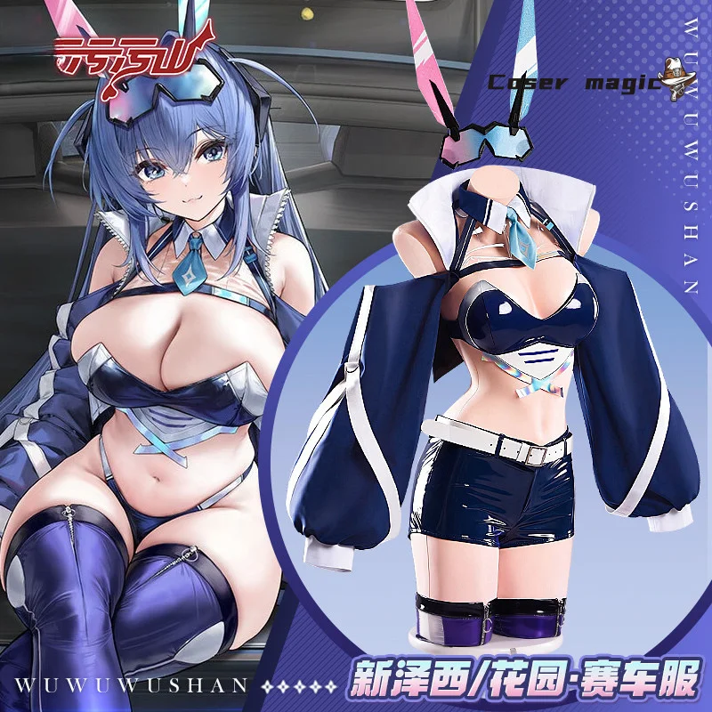 

USS New Jersey Women Cosplay Costume GAME Azur Lane Garden Anime Halloween Festival Party For Clothing