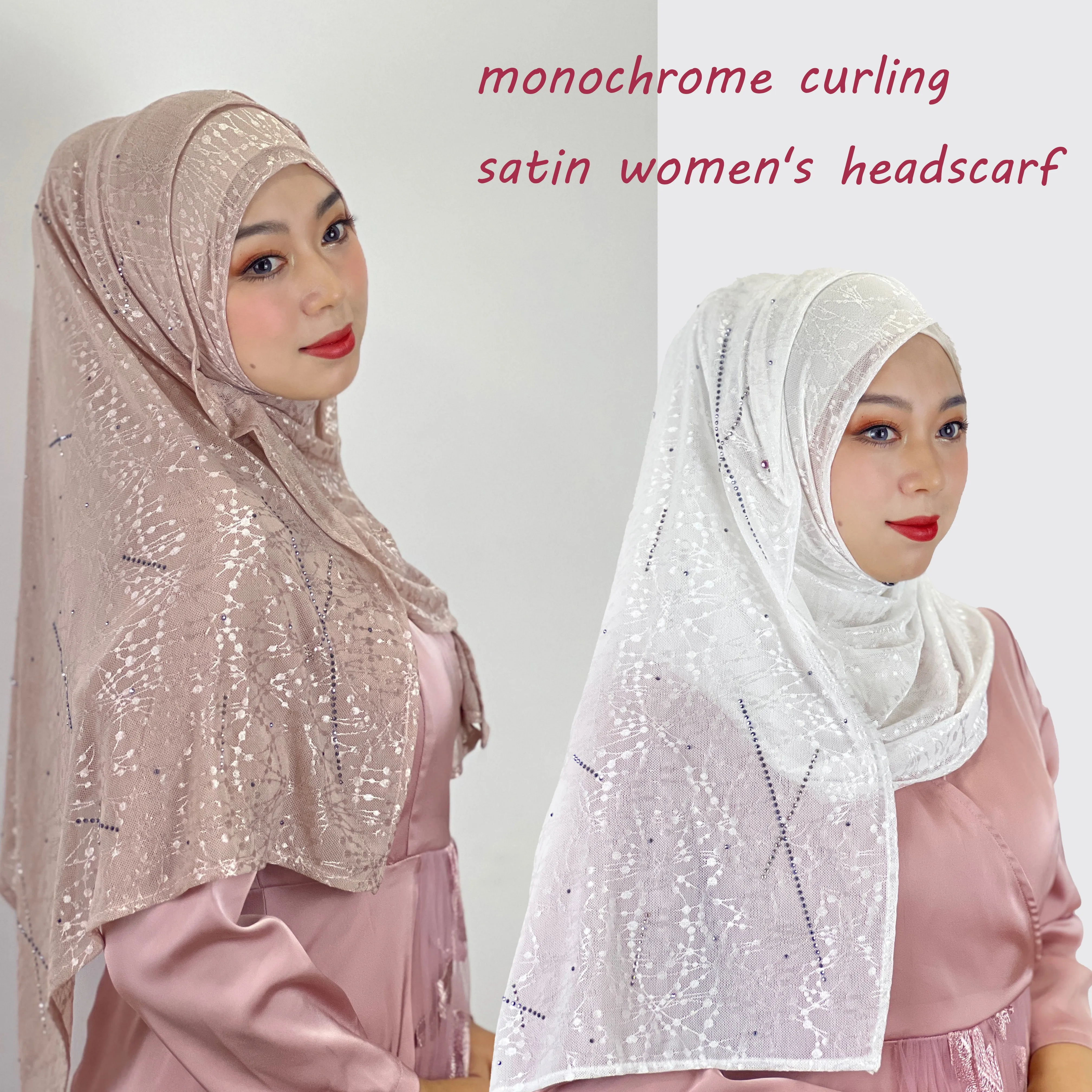 

The New Head Scarf Ironing Diamond Monochrome Ladies Headscarf Head Scarf Cute Cute New Pullover Scarf Elegant Temperament