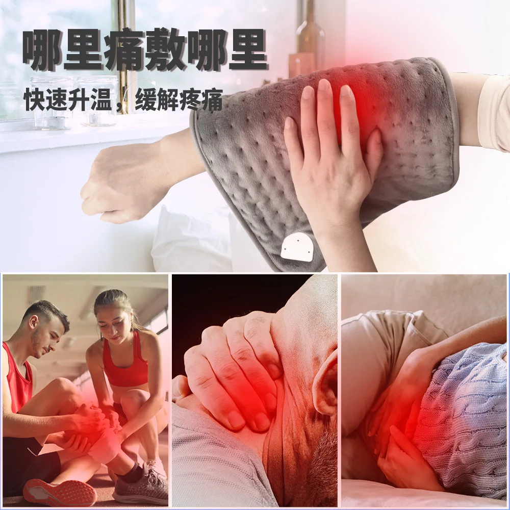 Cross-border hot-selling warm-up multi-functional balance electric blanket household physiotherapy leg heating