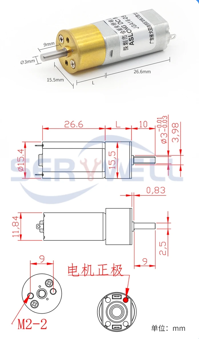 Motor reductor de velocidad con engranaje de 6-12 VCC con caja de cambios reductora JGA16-050 12V 800rpm 80rpm 50rpm 42rpm 32rpm 26rpm