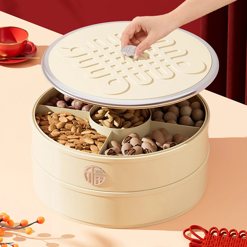 UFORU Living room household dry fruit tray candy box Chinese nut storage box wedding sugar tea table fruit snack tray