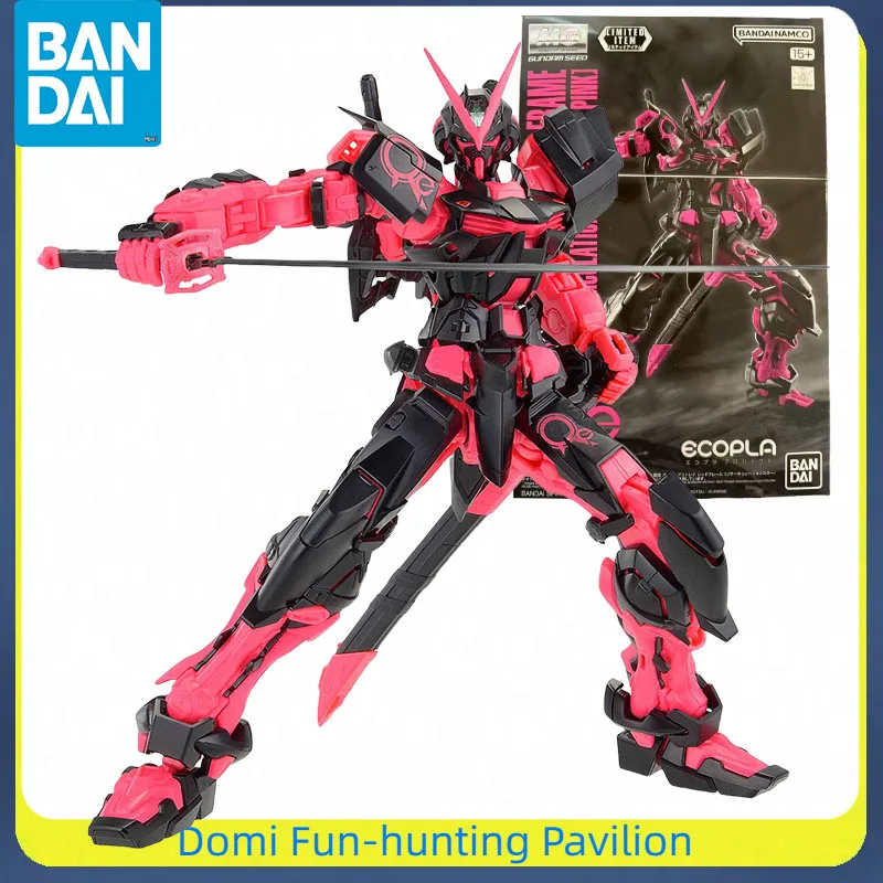 

Bandai Original MG 1/100 Anime Figure GUNDAM ASTRAY RED FRAME RECIRCULATION COLOR/ NEON PINK Action Figure Toys For Kids Gift