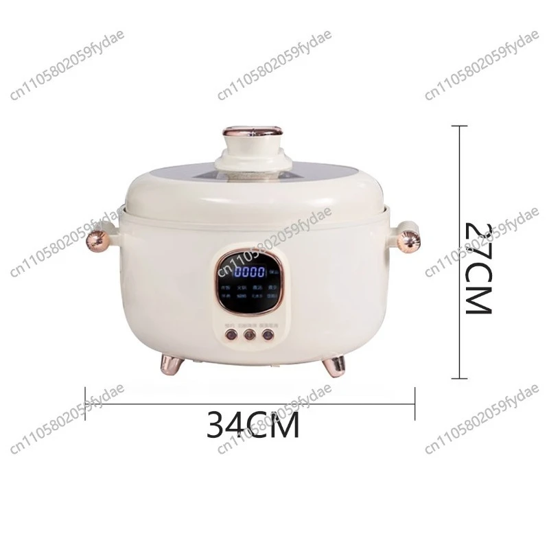 Multifunctional Electric Pressure Cooker Household Smart Electric Heating Pot Hot Pot Three-grid Mandarin Duck Integrated Pot