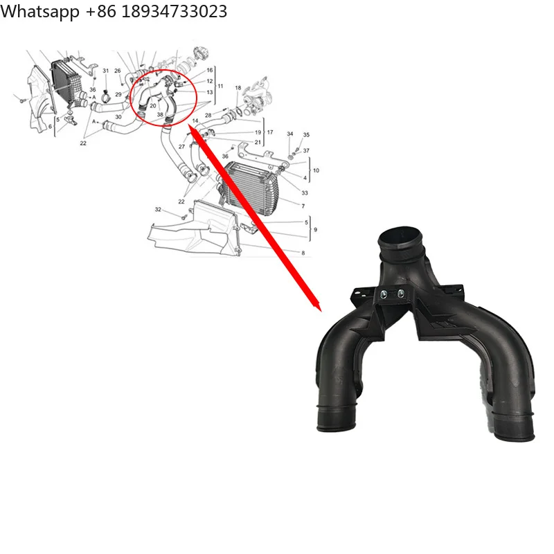 

Воздухозаборный патрубок для Maserati Quattroporte V6/Ghibli, номер OE 670001350