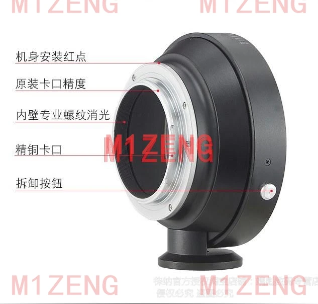 

Переходное кольцо HASS-AI для объектива HASSELBLAD HB V C CF для камеры nikon d3 d5 d6 d90 d300 d500 D600 D750 D800 D850 d7200 d5600 d3200