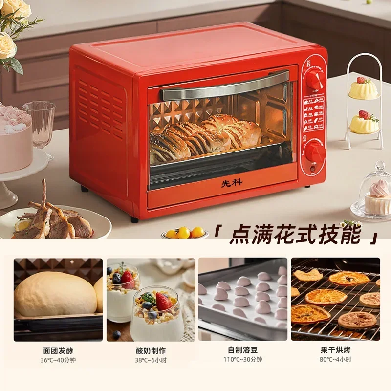 Wholesale 48 Oven Multifunctional Air Fryer Oven Integrated Machine Large Capacity Air Fryer Electric Oven Manufacturer