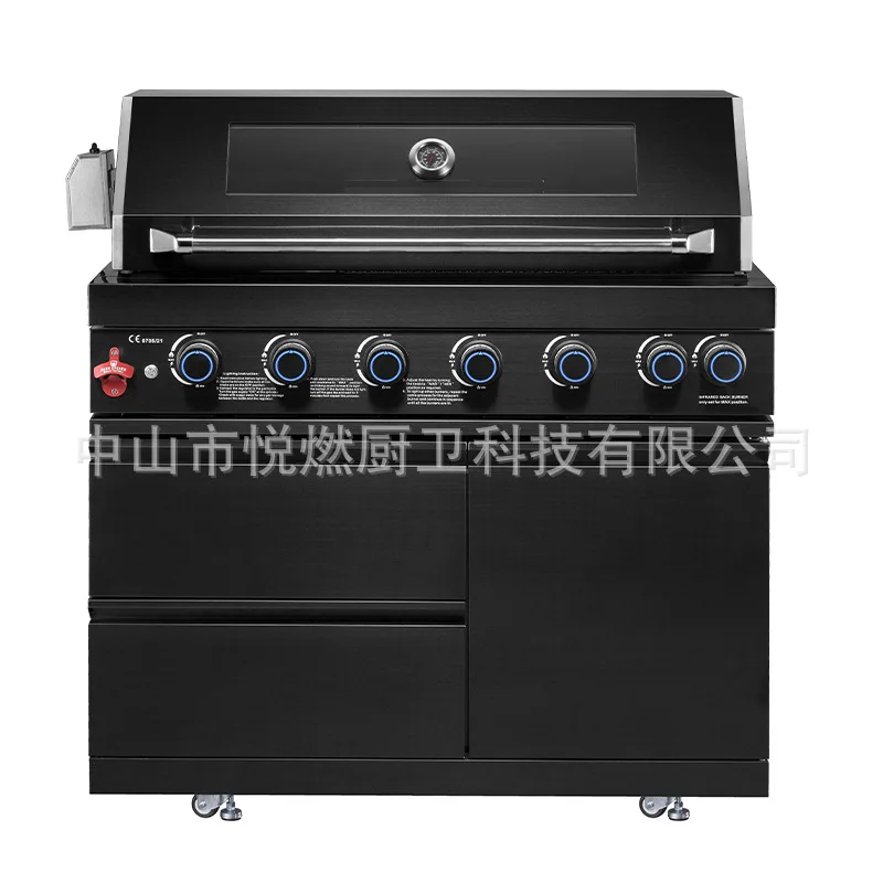 YJQ stainless steel villa courtyard barbecue grill household barbecue grill high-end thickened barbecue stove